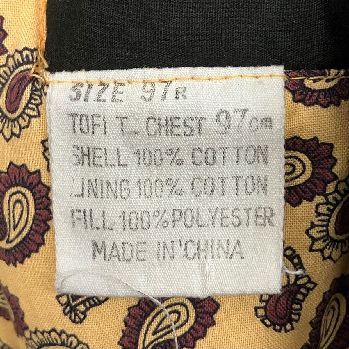 McGREGOR ZIP UPジャケット 古着・中古-7枚目のアイテム画像