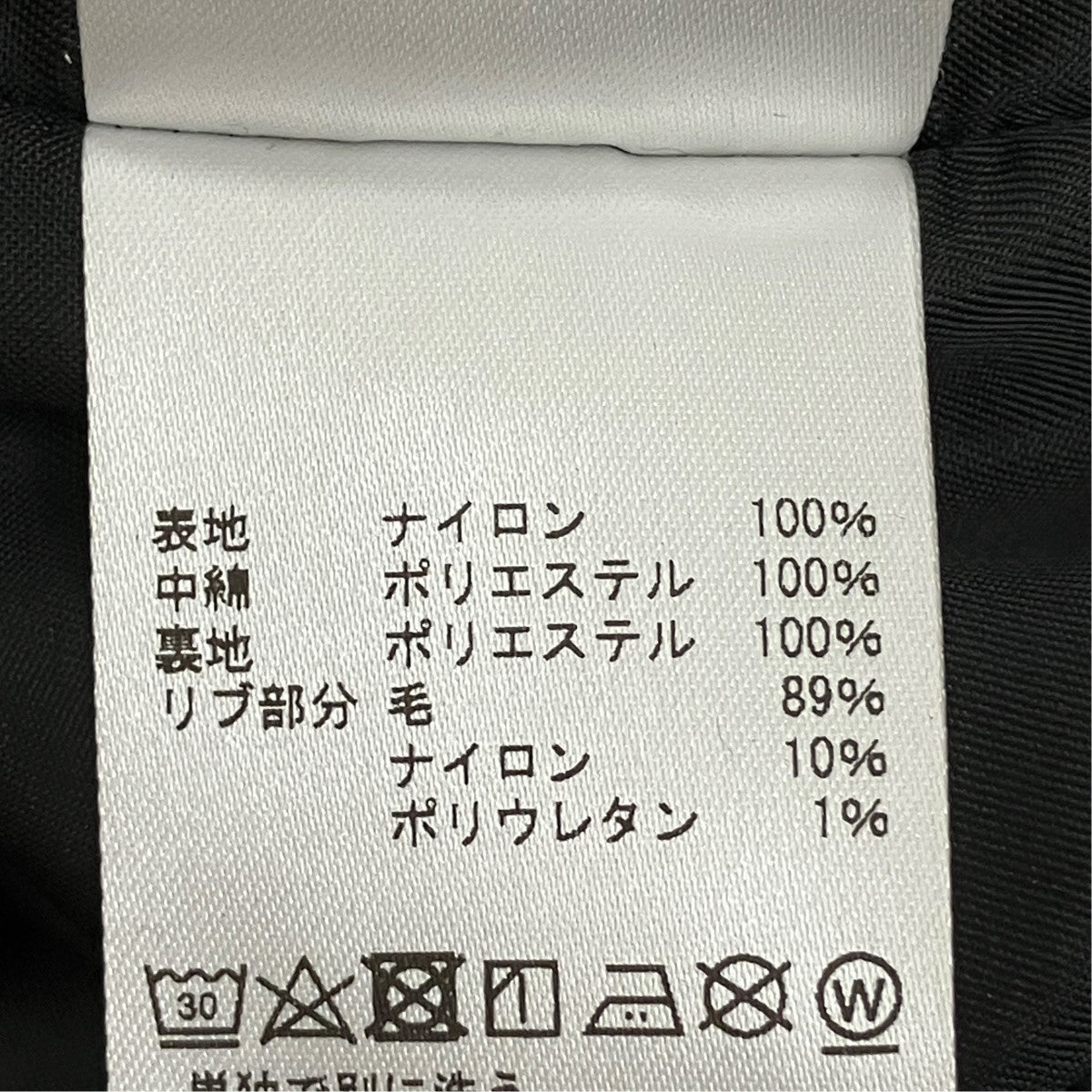 VEIN ボンバージャケットVB42-309 古着・中古-8枚目のアイテム画像