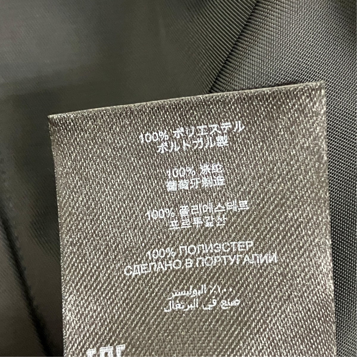 DRIES VAN NOTEN ZIPシャツジャケット 古着・中古-7枚目のアイテム画像