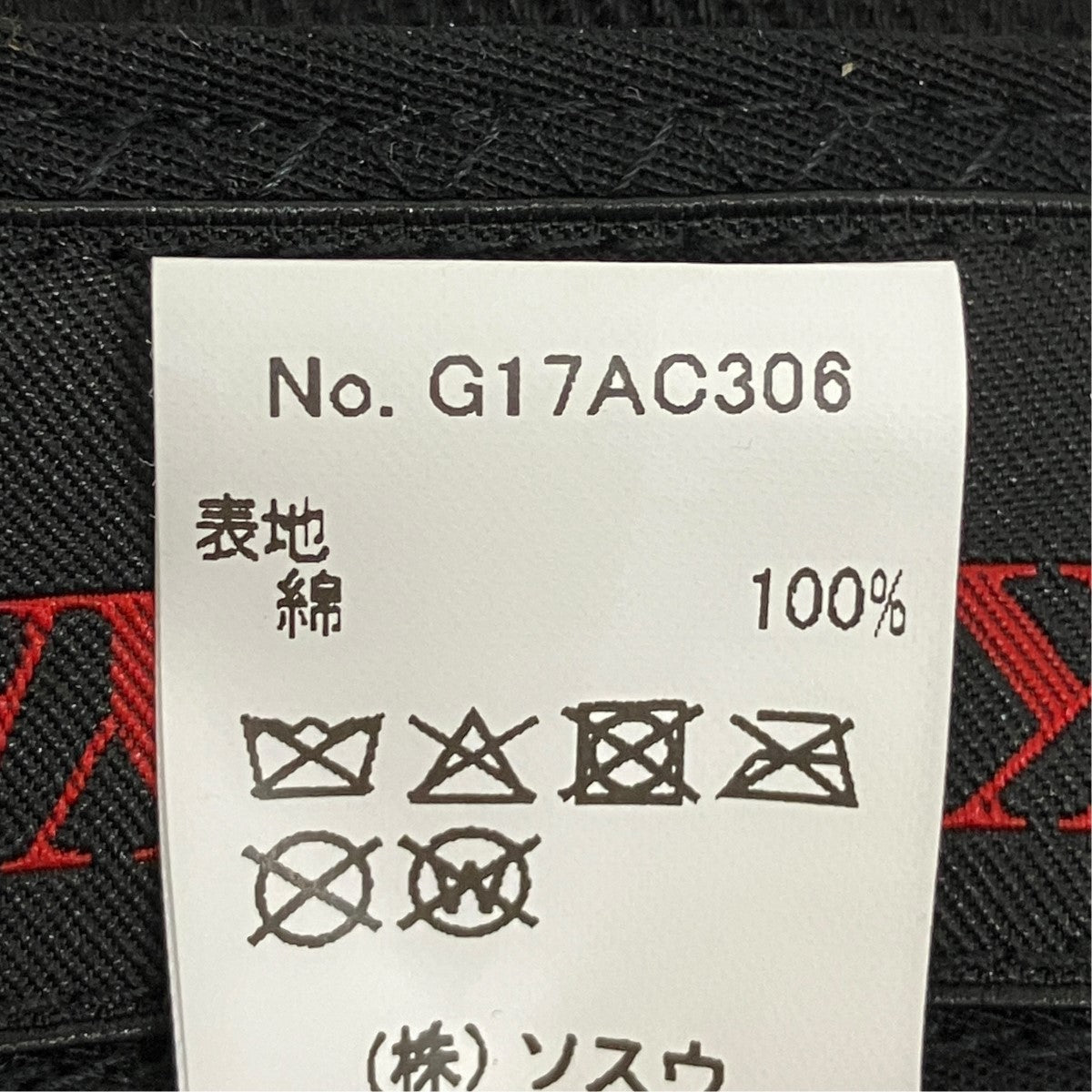 KAMIYA×CA4LA 26AWKamiya CapキャップG17AC306 古着・中古-6枚目のアイテム画像