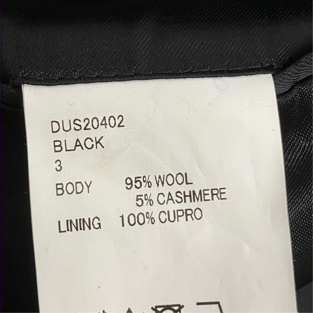 DRESSEDUNDRESSED ノッチドラペルロングジャケットDUS20402 古着・中古-7枚目のアイテム画像