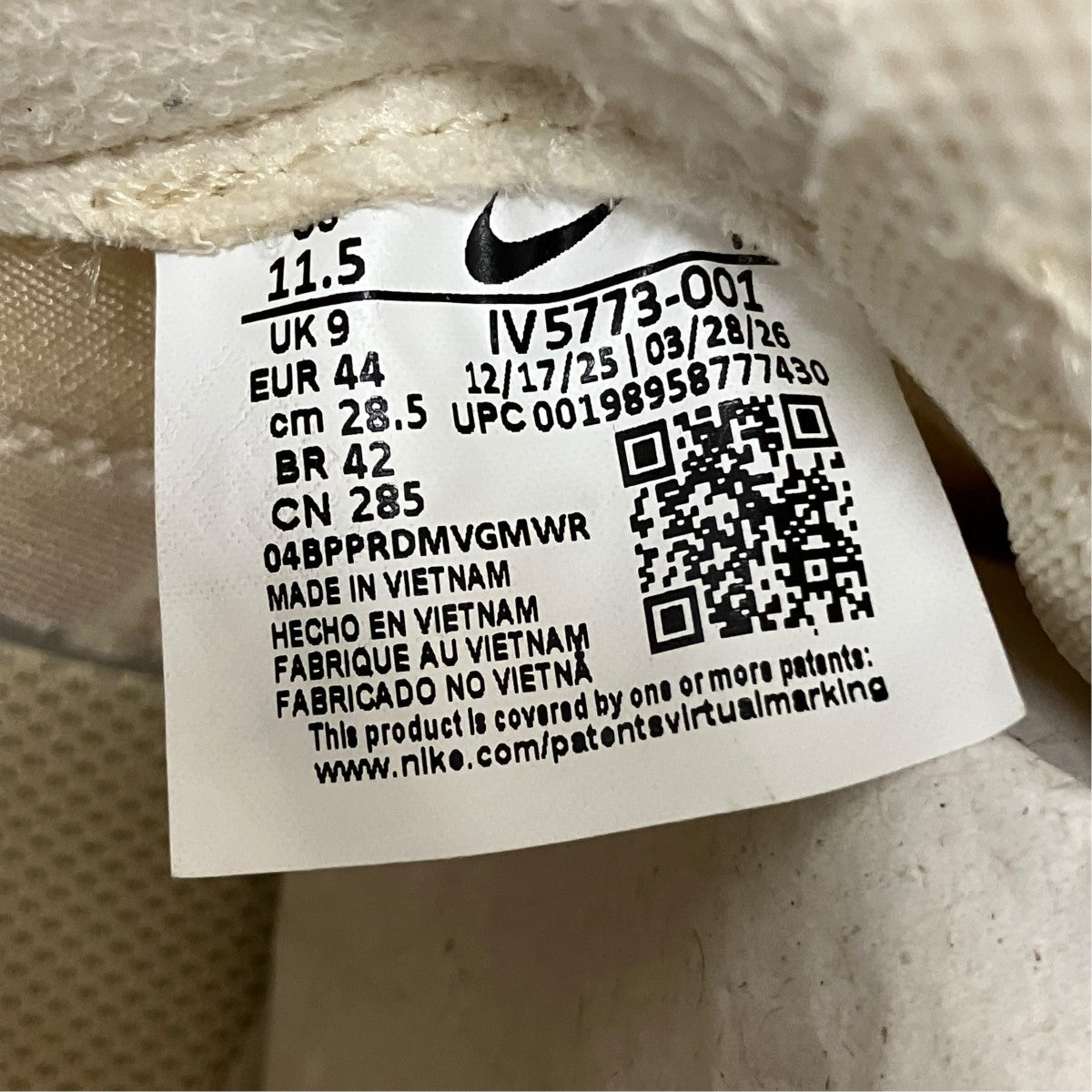 NIKE×TOM SACH GENERAL PURPOSE SHOEスニーカーIV5773-001 古着・中古-6枚目のアイテム画像