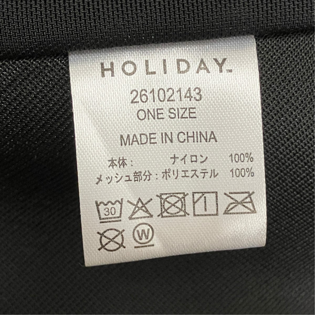 HOLIDAY PACKABLE VESTパッカブルベスト26102143 古着・中古-6枚目のアイテム画像
