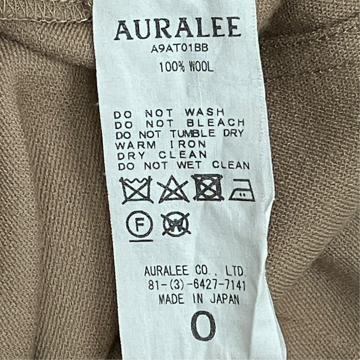 AURALEE TWIST WOOL BARATHEA JUMPSUITツイストウールジャンプスーツA9AT01BB 古着・中古-6枚目のアイテム画像