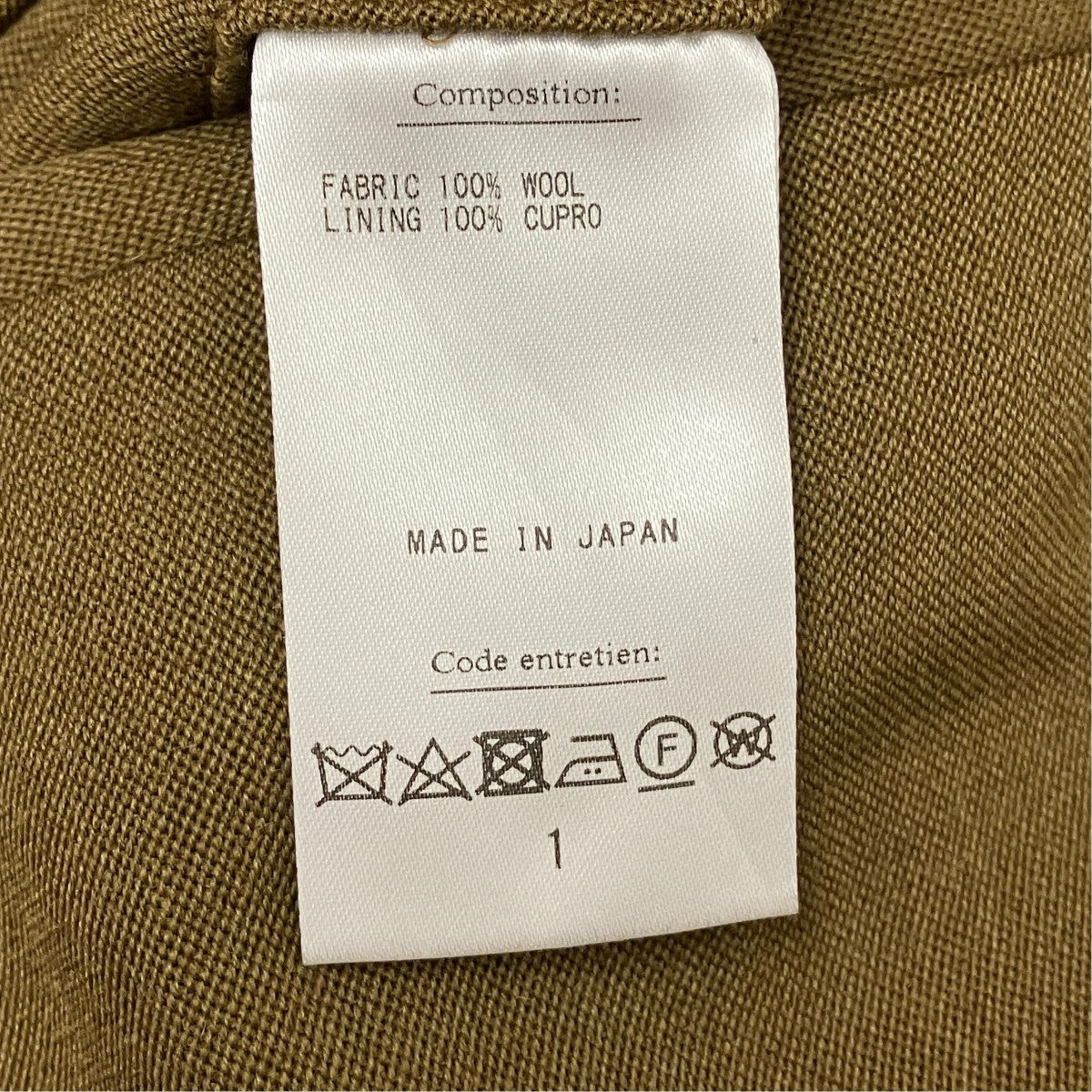 A．PRESSE British Military Dress Trousersブリティッシュトラウザーズ23AAP-04-19M 古着・中古-6枚目のアイテム画像