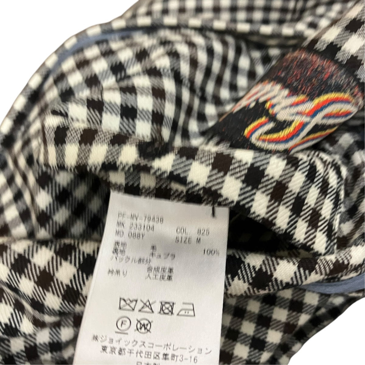Paul Smith 23AWブリティッシュギンガムチェック柄ベルテッドロングトレンチコートPF-MV-79438 古着・中古-6枚目のアイテム画像
