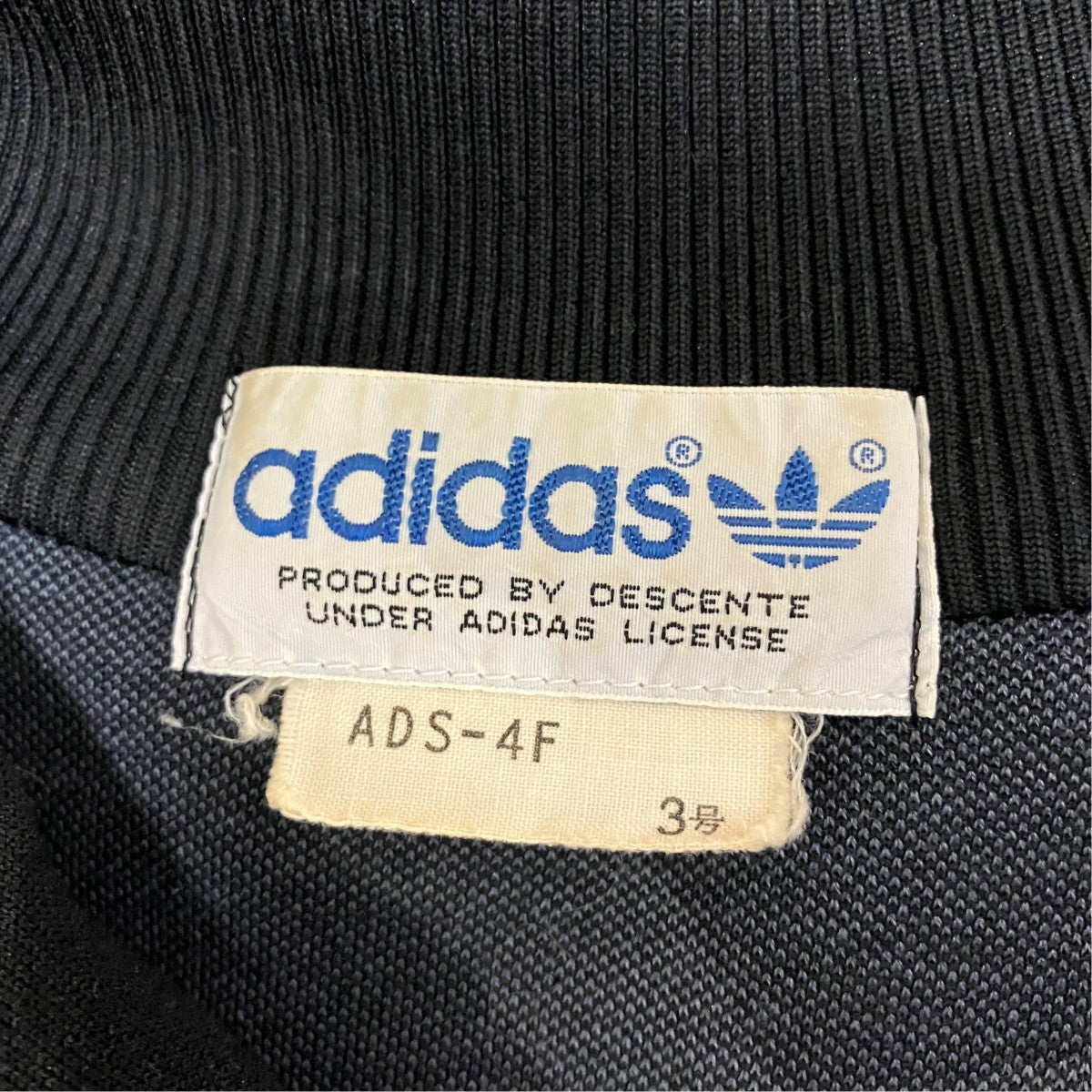adidas 80sジップアップトラックジャケットADS-4F 古着・中古-5枚目のアイテム画像