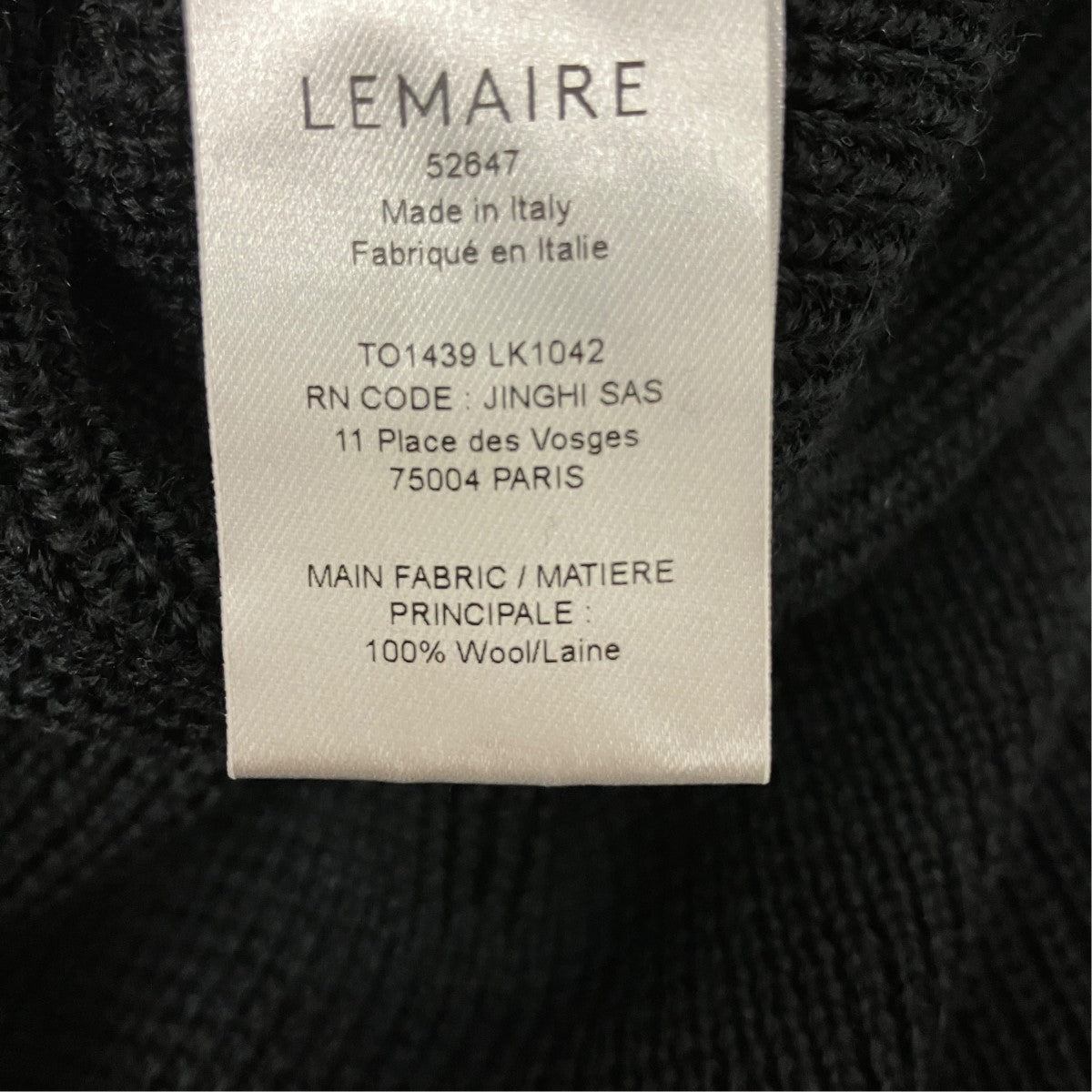 LEMAIRE HALF ZIP SWEATERハーフジップニットTO1439 LK1042 古着・中古-7枚目のアイテム画像