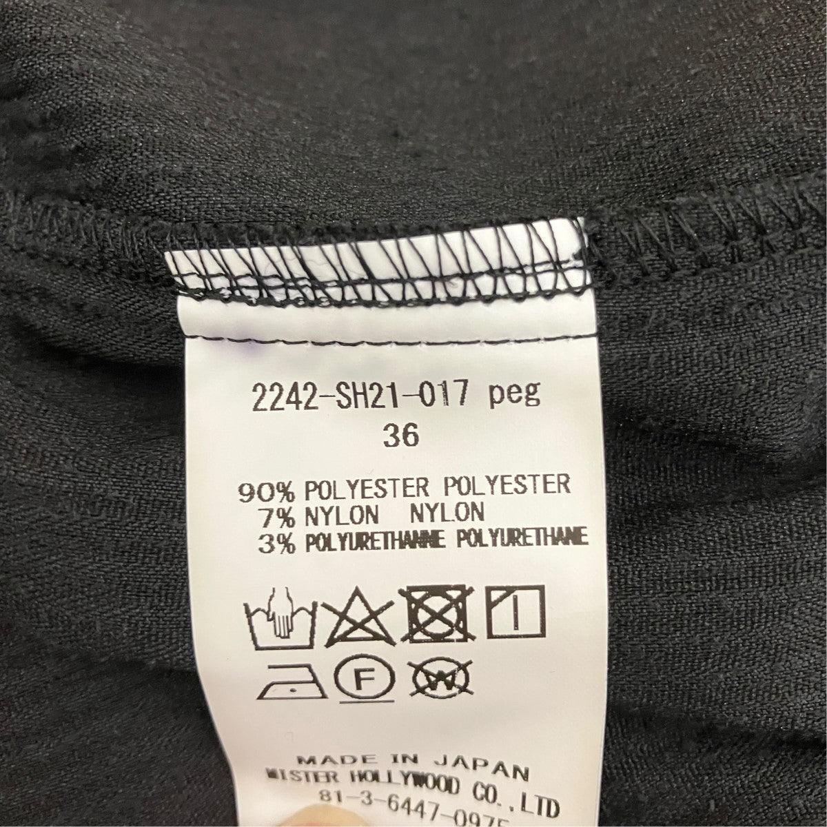 N．HOOLYWOOD CORDUROY BIG SHIRTコーデュロイシャツ2242-SH21-017 古着・中古-5枚目のアイテム画像