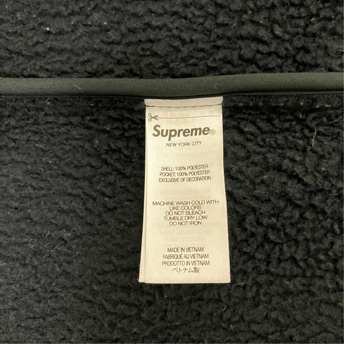 Supreme 22AWWINDSTOPPER Work Vestダブルジップシェルベスト 古着・中古-6枚目のアイテム画像