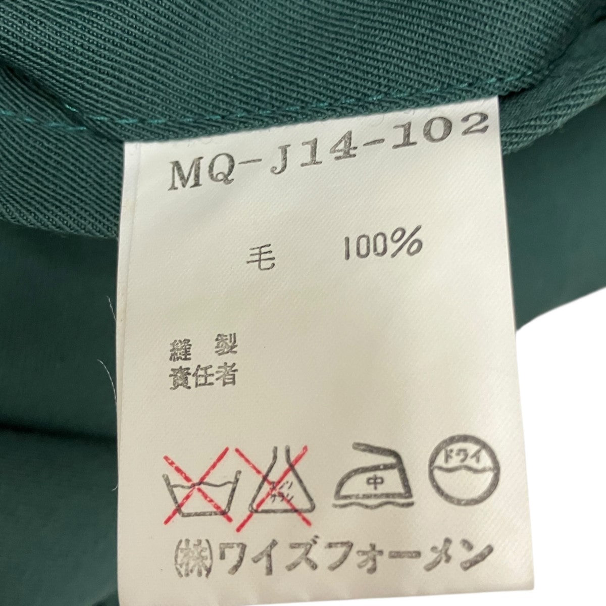 Y’S for men 13AWシャツジャケットMQ-J14-102 古着・中古-5枚目のアイテム画像