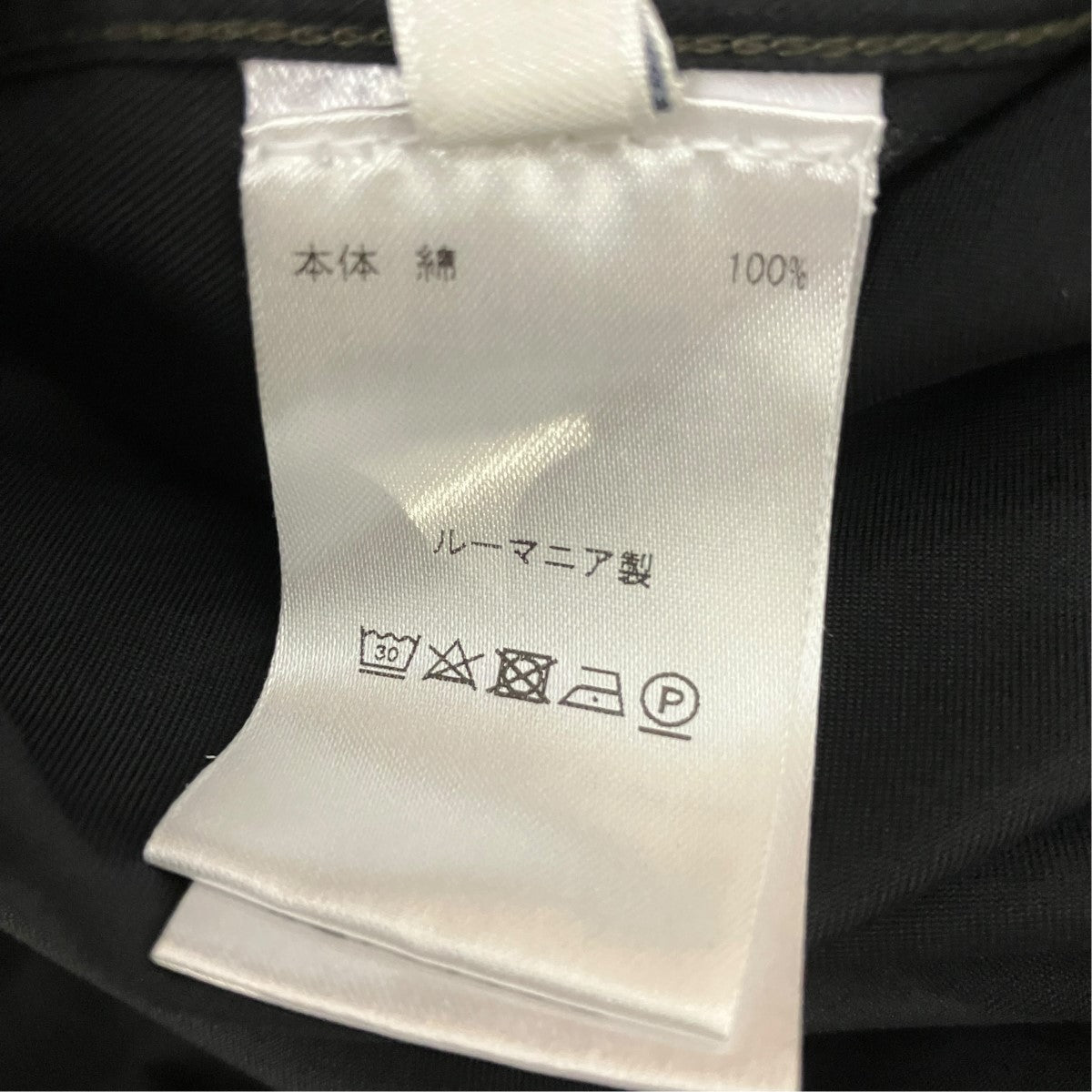 LEMAIRE スタンドカラーシャツSH1027 LF824 古着・中古-7枚目のアイテム画像