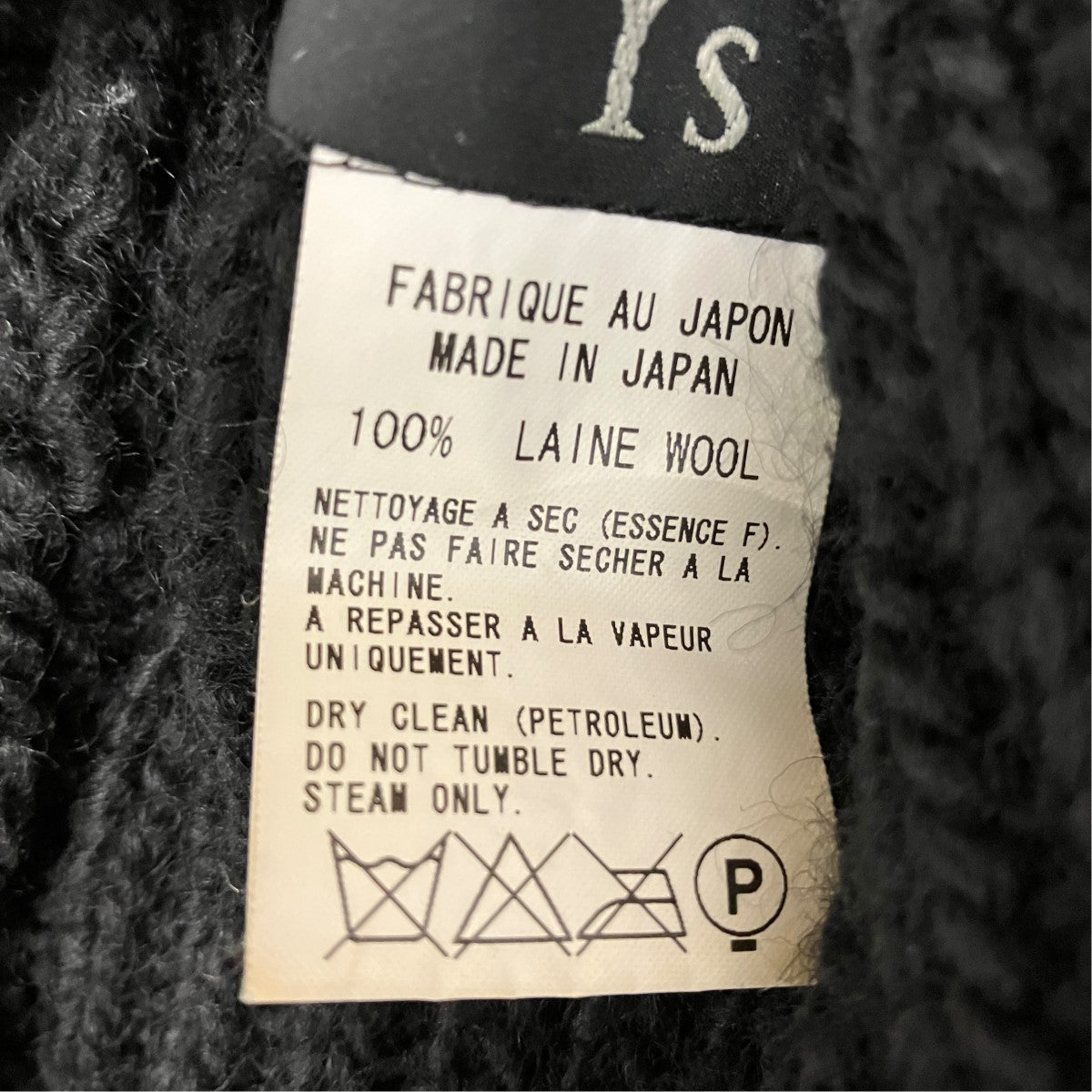 Y’s 10AWニットスヌードYC-L10-188 古着・中古-6枚目のアイテム画像