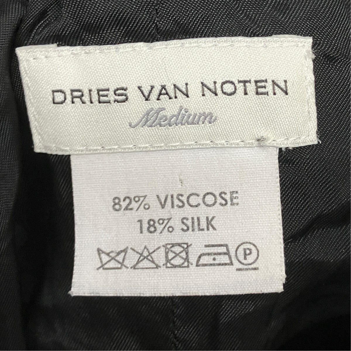 DRIES VAN NOTEN シルク混ベロア総柄スカート 古着・中古-6枚目のアイテム画像