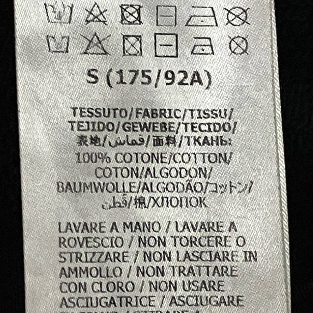 GUCCI ロゴプリントフーデッドパーカー623244 古着・中古-5枚目のアイテム画像