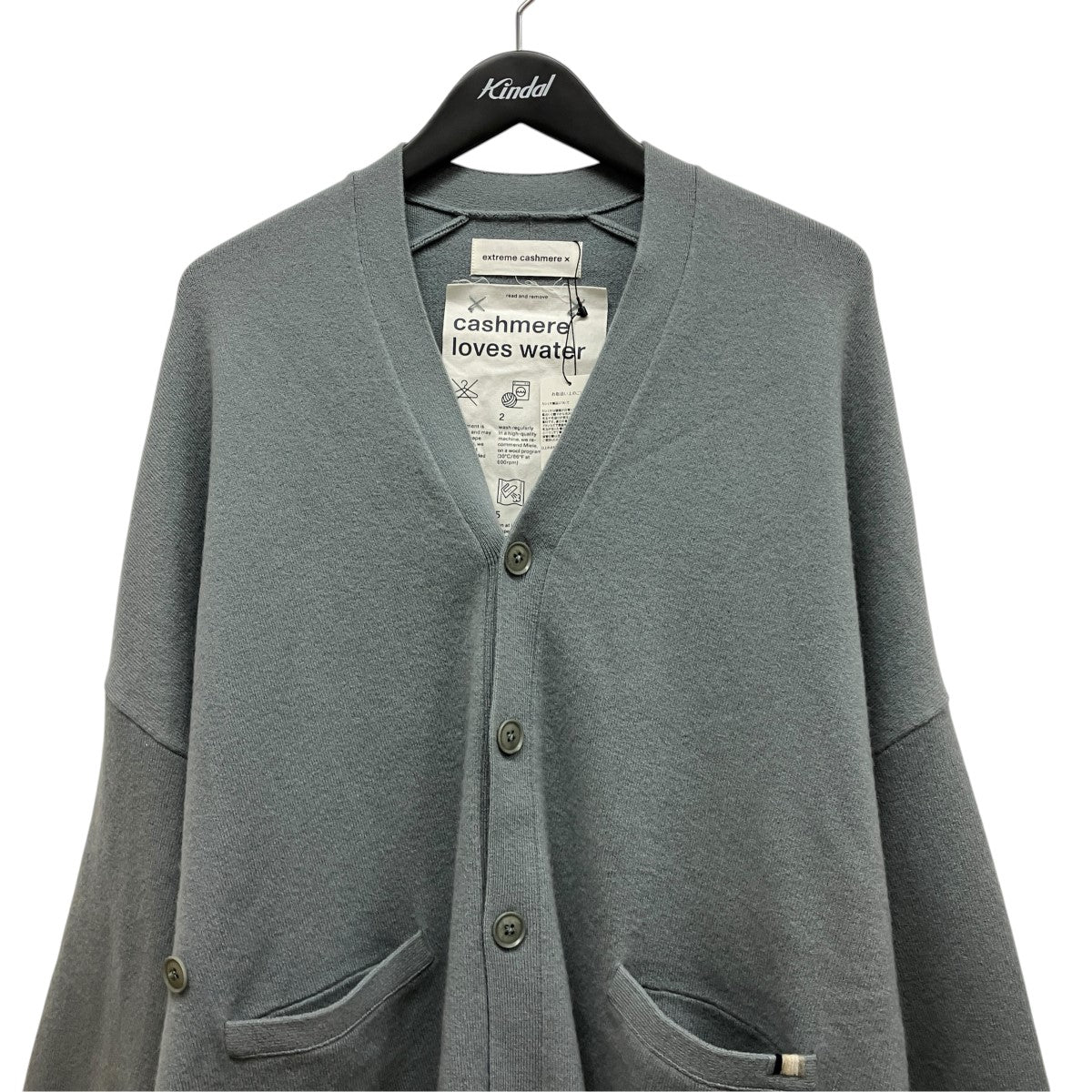 extreme cashmere カシミヤカーディガン4010800768 N°24 tokio 古着・中古-3枚目のアイテム画像