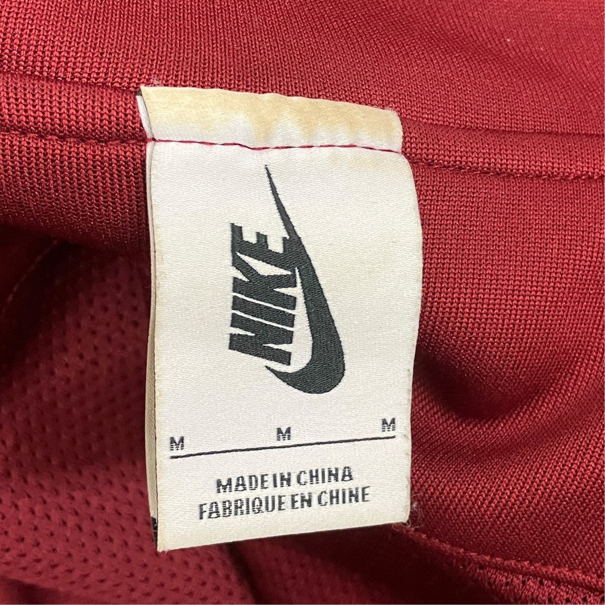 Martine rose×NIKE Track JacketトラックジャケットAQ4456-677 古着・中古-8枚目のアイテム画像