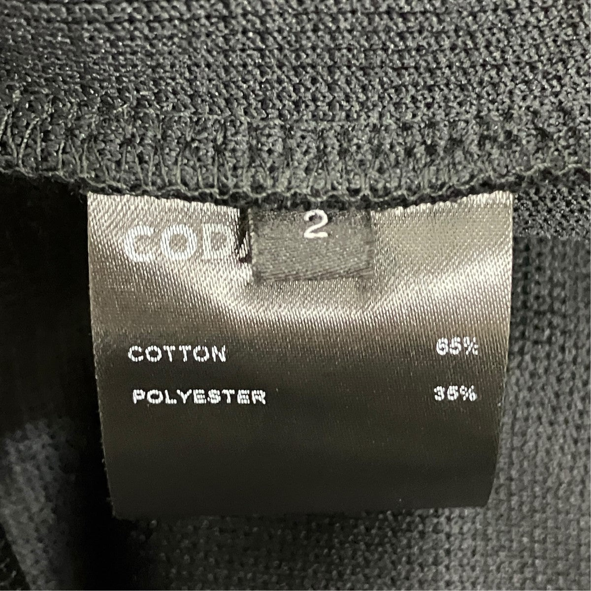 CODA ZIP UPジャケット 古着・中古-7枚目のアイテム画像