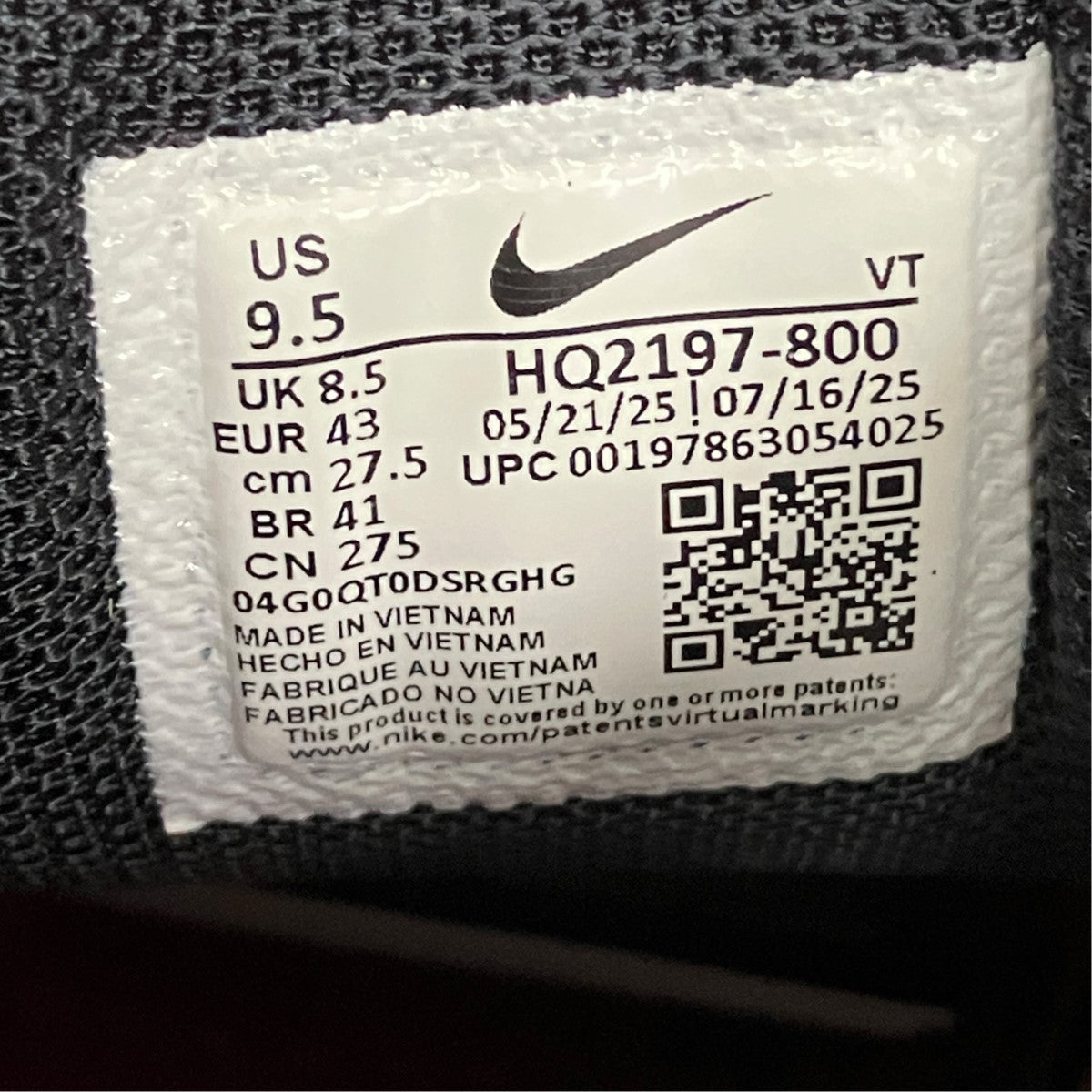 NIKE AIR MAX PLUS VIIHQ2197-800 古着・中古-6枚目のアイテム画像