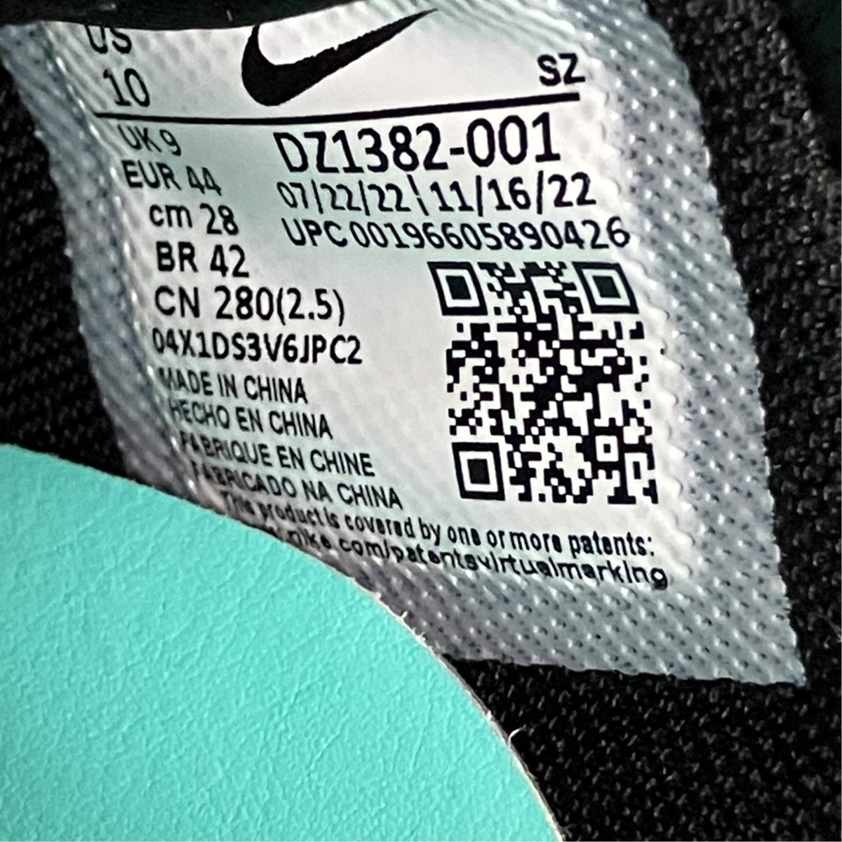Tiffany ＆ Co．×NIKE AIR FORCE 1 1837DZ1382-001 古着・中古-6枚目のアイテム画像
