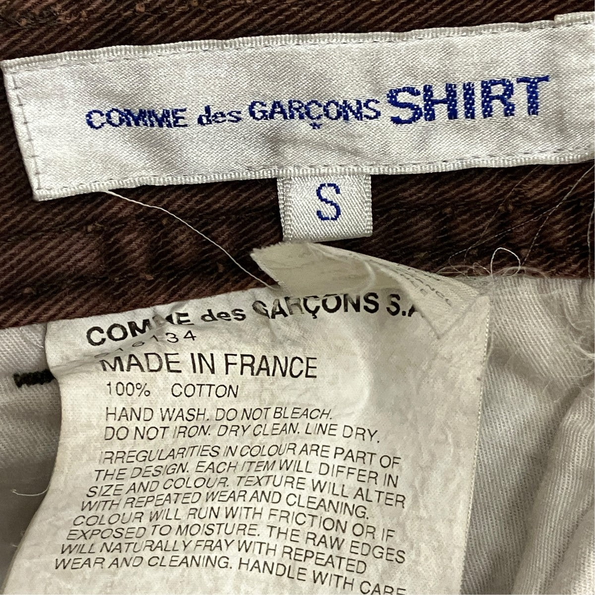 COMME des GARCONS SHIRT 08SS特殊加工パンツS16134 古着・中古-6枚目のアイテム画像