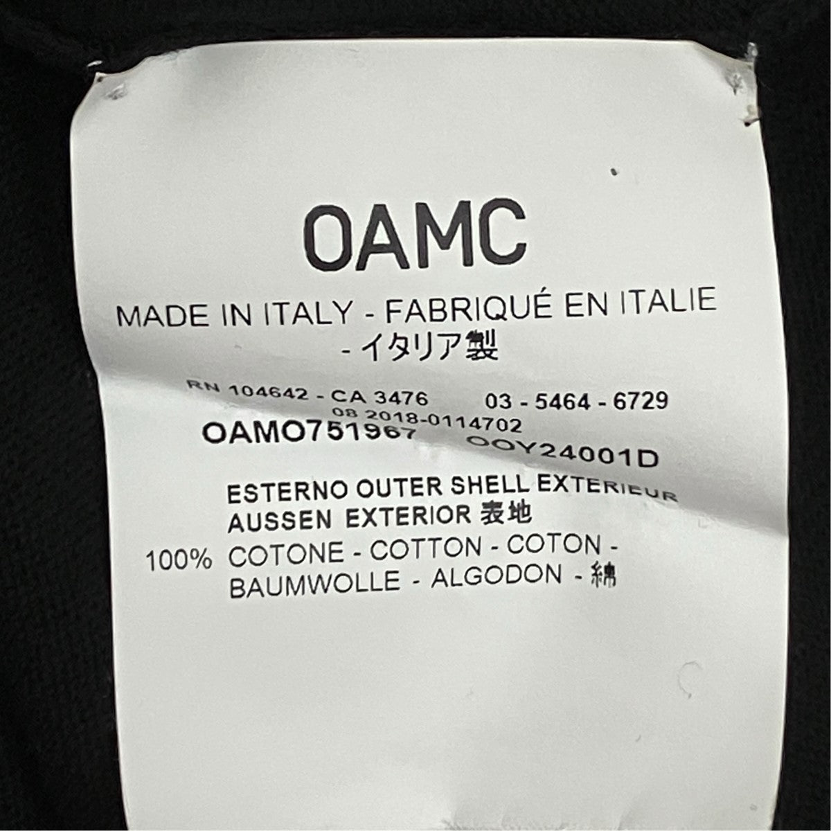 OAMC クルーネックニットOAMO751967 古着・中古-7枚目のアイテム画像