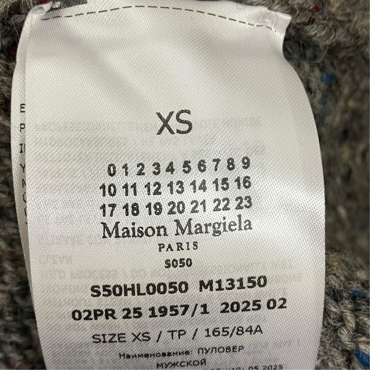 Maison Margiela 25AW3G WOOL NEP C N ニットクルーネックニットセーターS50HL0050 M13150 古着・中古-6枚目のアイテム画像