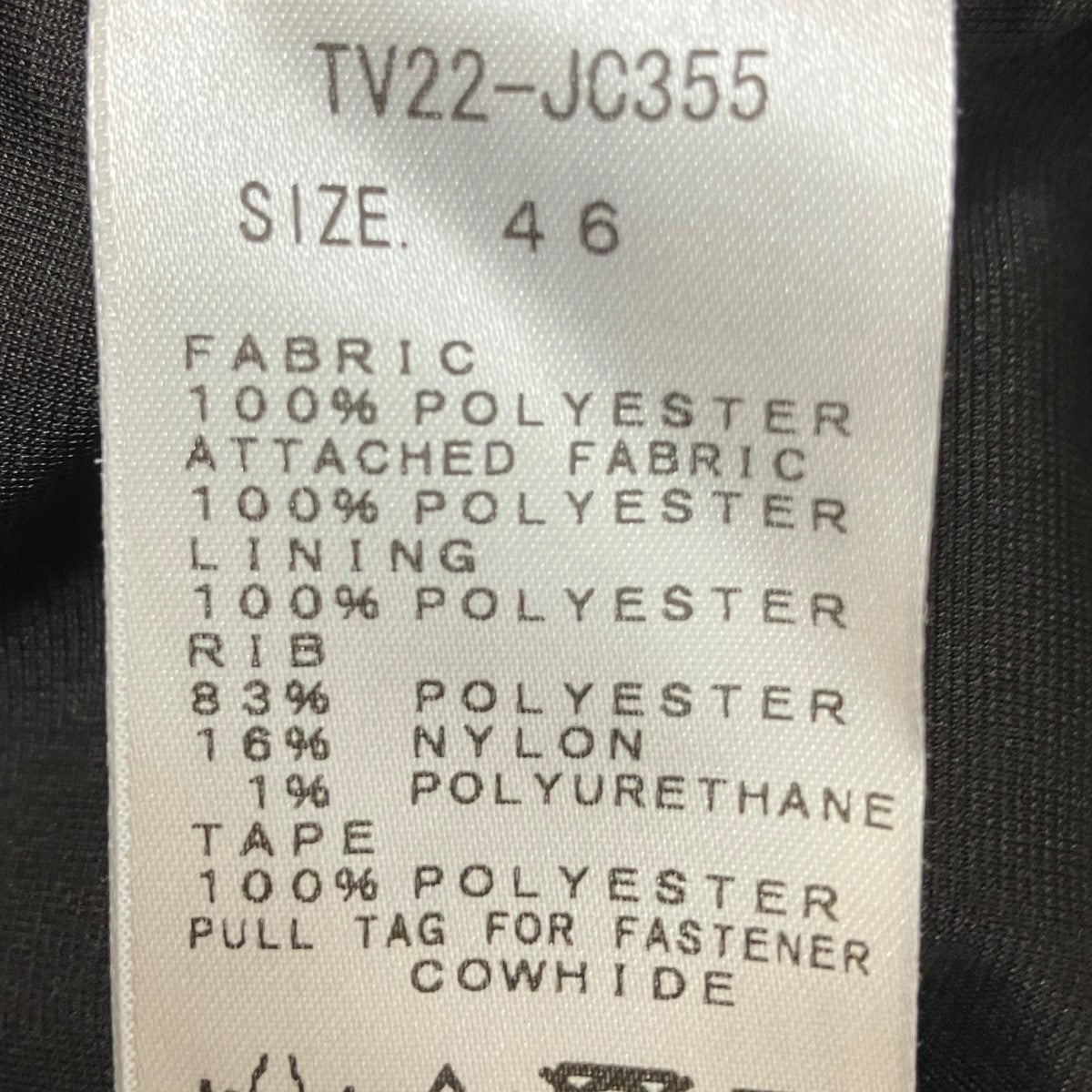 Stretch georgette blousonジップアップトラックジャケットTV22-JC355