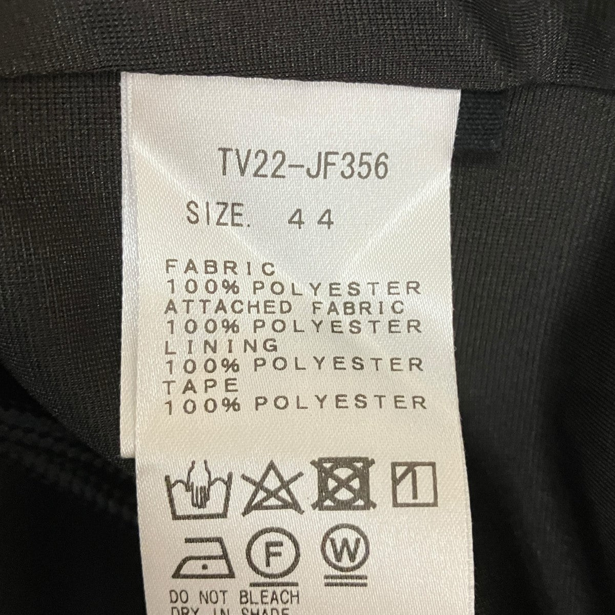 TOGA VIRILIS Amunzen jersey pantsトラックパンツTV22-JF356 古着・中古-6枚目のアイテム画像