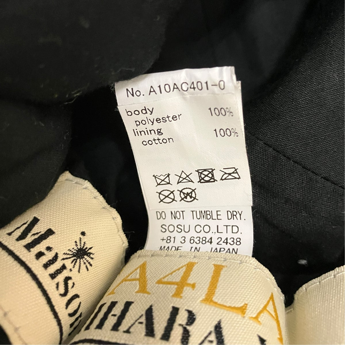 Maison MIHARA YASUHIRO×CA4LA Big HatバケットハットA10AC401-0 古着・中古-8枚目のアイテム画像
