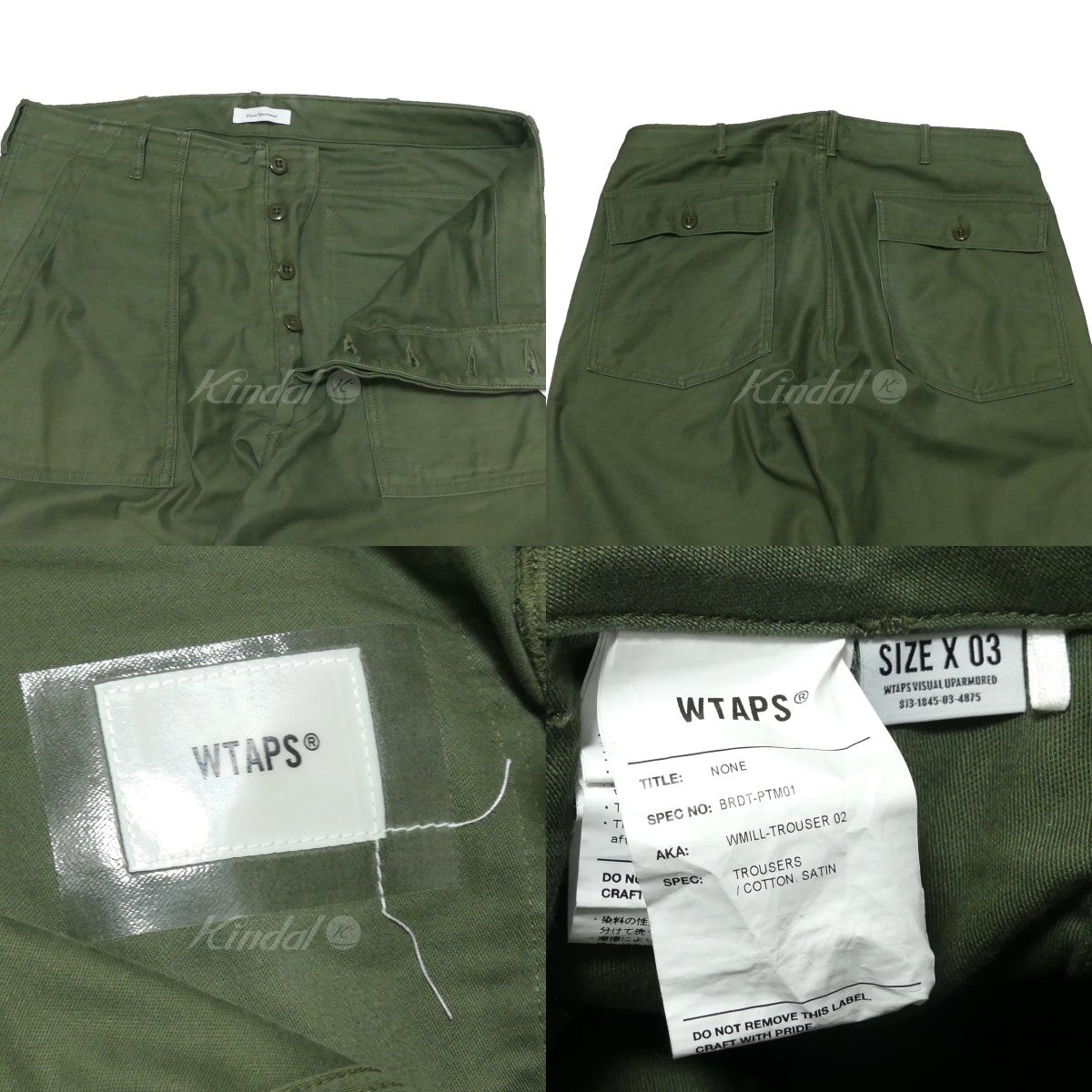 WTAPS(ダブルタップス) 21SS WMILL-TROUSER 02 ／ TROUSERS ／ COTTON 
