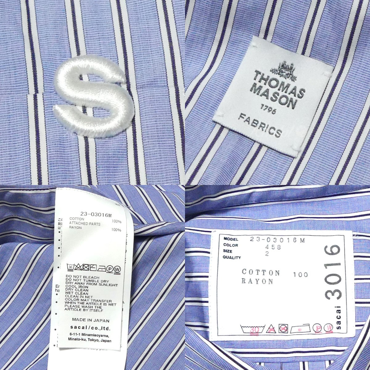 sacai × Thomas Mason 23SS S Cotton Poplin L／S Shirt S刺繍 ...