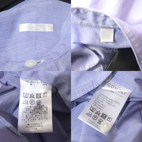 COMOLI(コモリ) 22AW バンドカラー シャツ SAX STRIPE W03-02002 ...