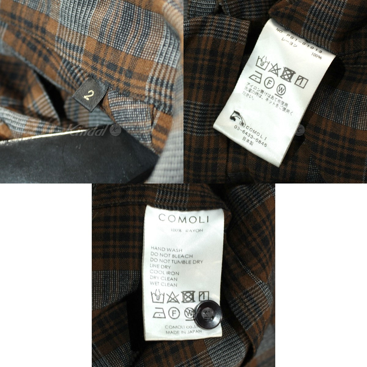 COMOLI(コモリ) 19SS レーヨンオープンカラーシャツ 長袖シャツ