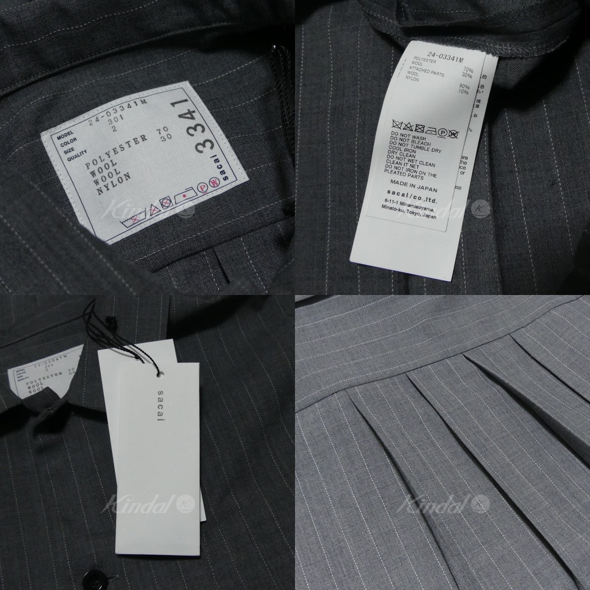 24SS Chalk Stripe Shirt チョーク ストライプ バックプリーツ シャツ