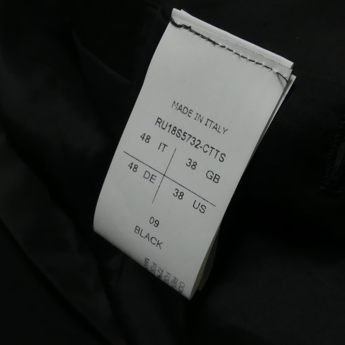 Rick Owens(リックオウエンス) 18SS サテンラペル切替1Bジャケット ...