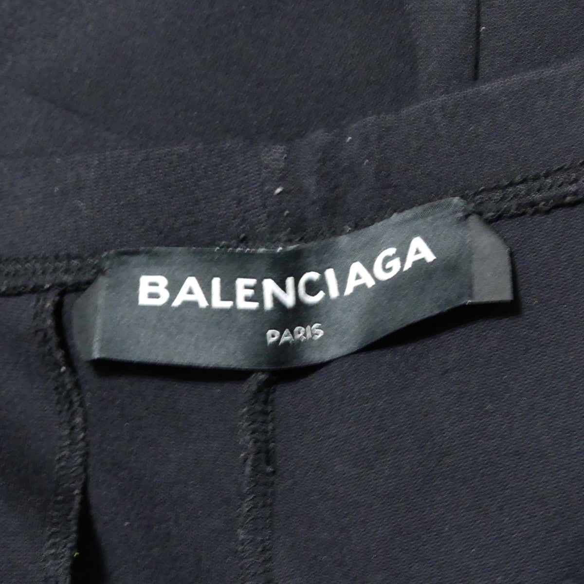 BALENCIAGA(バレンシアガ) ロゴプリント トラックパンツ ブラック サイズ XXL｜【公式】カインドオルオンライン  ブランド古着・中古通販【kindal】