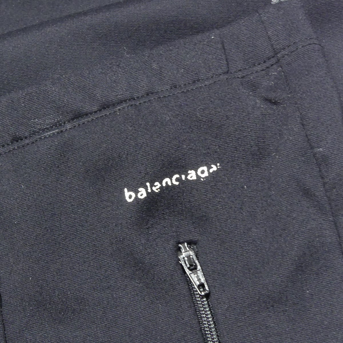 BALENCIAGA(バレンシアガ) ロゴプリント トラックパンツ ブラック サイズ XXL｜【公式】カインドオルオンライン  ブランド古着・中古通販【kindal】