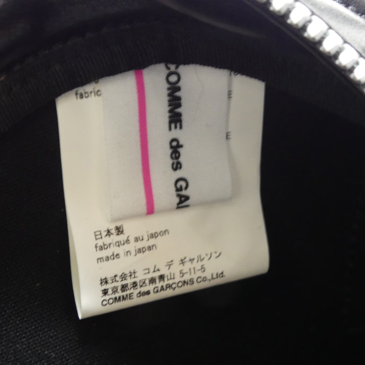 COMME des GARCONS GIRL(コムデギャルソンガール) 18AW うさぎ ハンドバッグ na-k201 ブラック ×  シルバー｜【公式】カインドオルオンライン ブランド古着・中古通販【kindal】