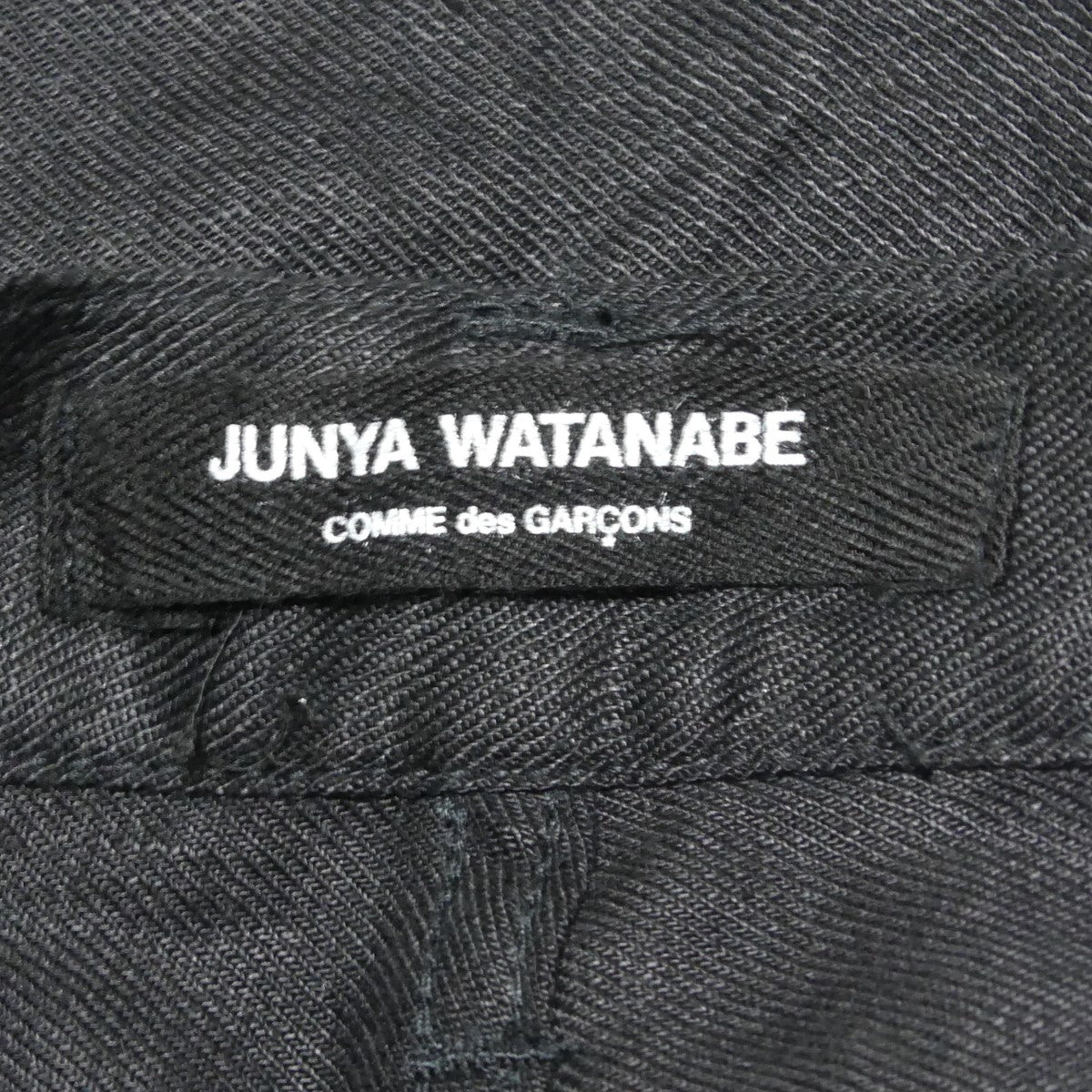 JUNYA WATANABE CDG(ジュンヤワタナベコムデギャルソン) リネン ペンギン サルエル パンツ JO-P36 ブラック サイズ  XS｜【公式】カインドオルオンライン ブランド古着・中古通販【kindal】