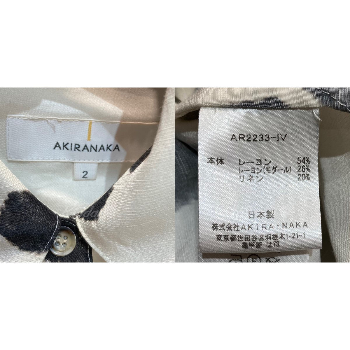 AKIRANAKA(アキラナカ) 22SS Mailiシャツ 総柄シャツ AR2233-IV ...