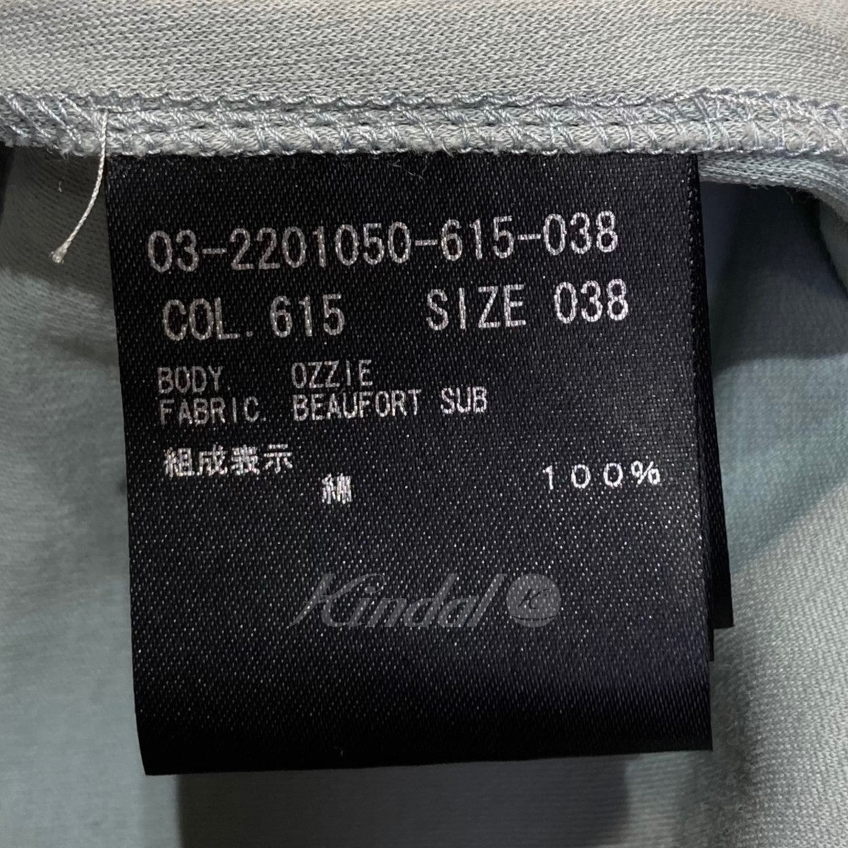 22SS　ノースリーブカットソー　03-2201050-615-038【値下げ】