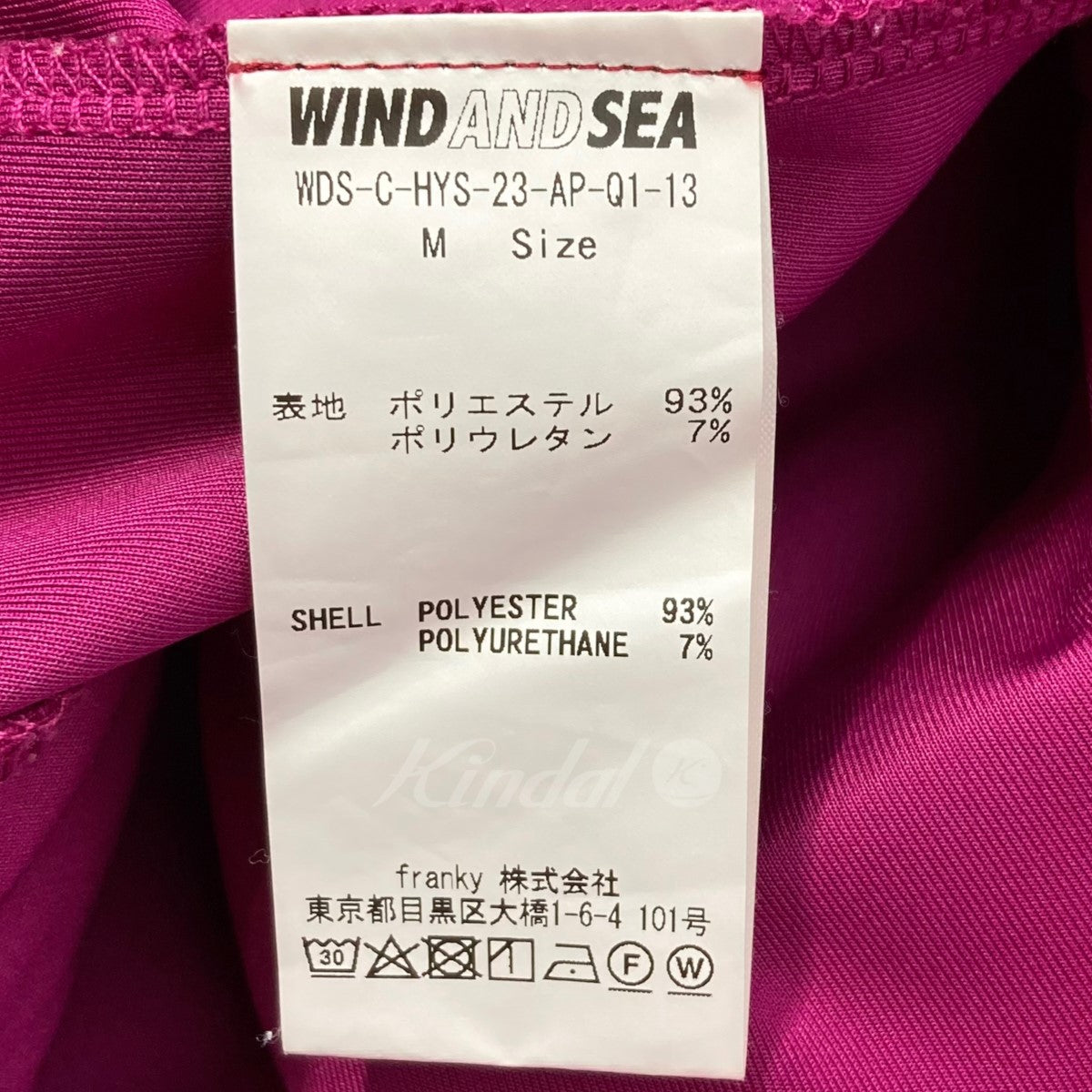 WIND AND SEA(ウィンダンシー) ×HYSTERIC GLAMOUR ジップアップ ...