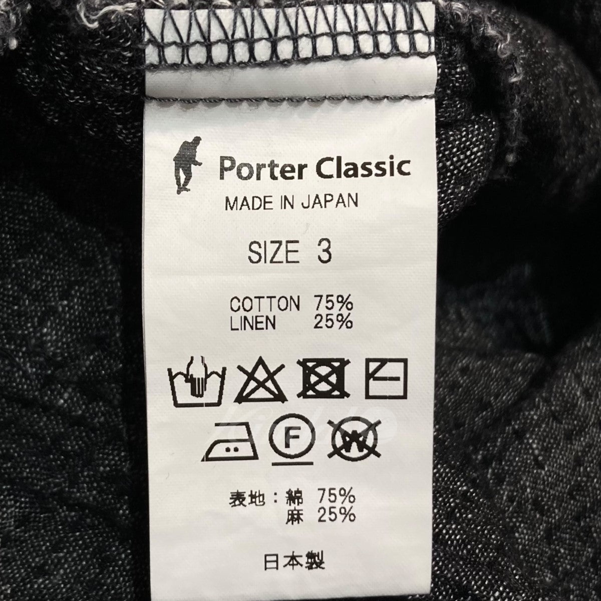 Porter Classic(ポータークラシック) SASHIKO 刺し子 プレミアムリネン半袖シャツ グレー サイズ  3｜【公式】カインドオルオンライン ブランド古着・中古通販【kindal】