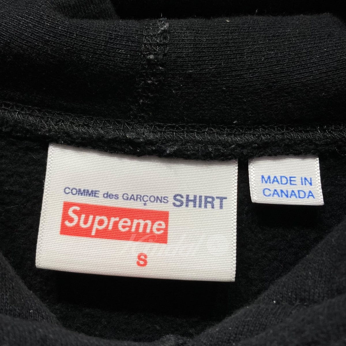 Supreme×COMME des GARCONS SHIRT 17SS Box Logo Hooded Sweatshirt ...