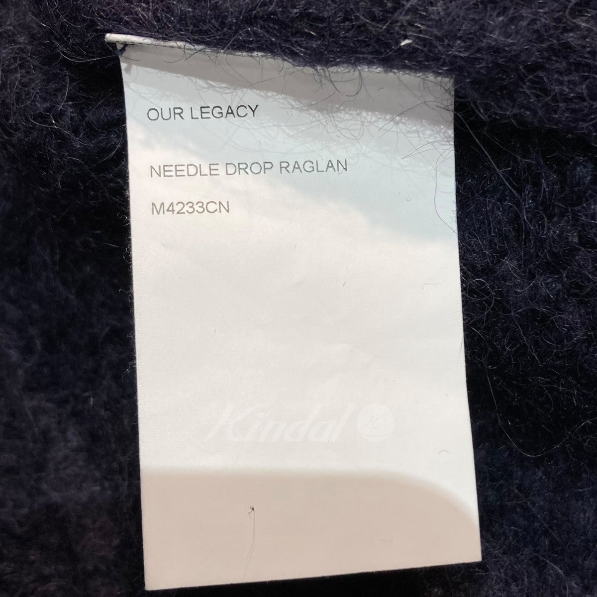 小物 our legacy OUR LEGACY(アワーレガシー) 23AW Needle Drop ダメージ プル