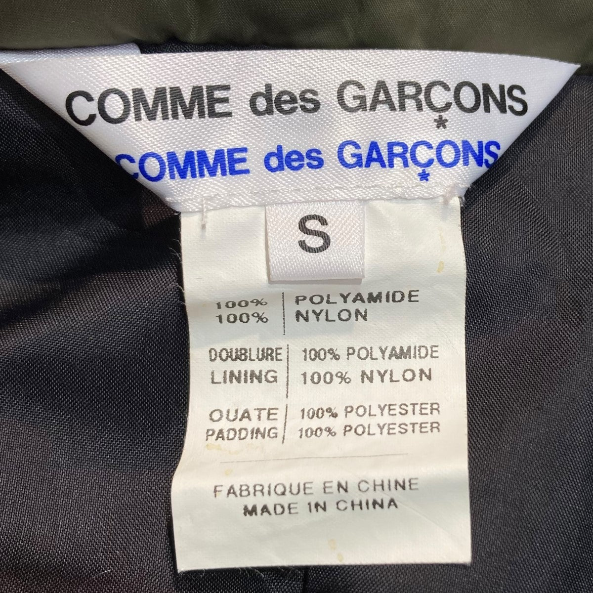 COMME des GARCONS COMME des GARCONS(コムデギャルソン ...
