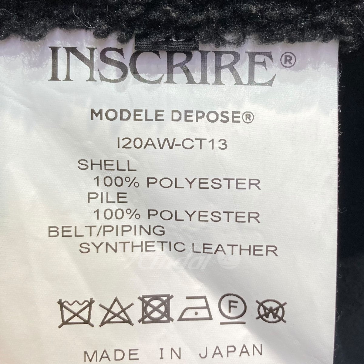 INSCRIRE(アンスクリア) ベルト付 フェイクムートン ライナー