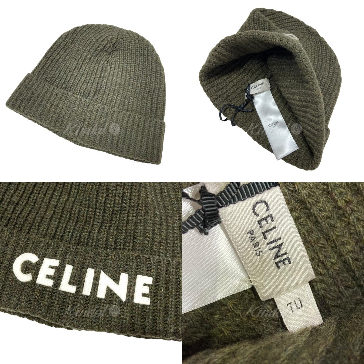 CELINE(セリーヌ) ニットキャップ 2AE21423P 2AE21423P グリーン サイズ TU｜【公式】カインドオルオンライン  ブランド古着・中古通販【kindal】