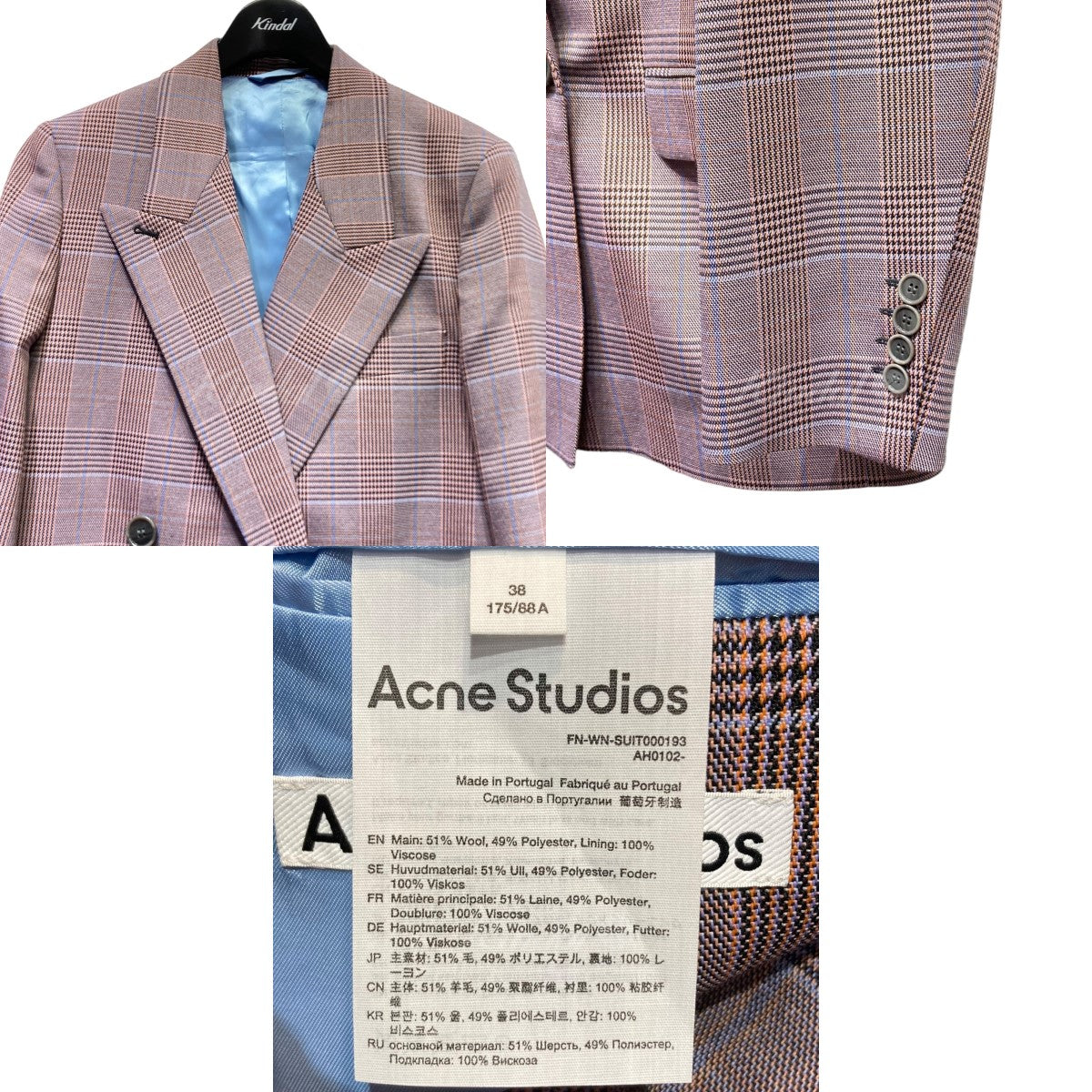 ACNE STUDIOS(アクネストゥディオズ) グレンチェック　ダブルテーラードジャケット　AH0102
